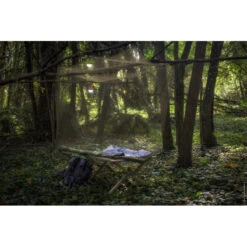 CAO Moustiquaire Rectangulaire 5 CAO Moustiquaire Rectangulaire -Campingaz Boutique cao moustiquaire rectangulaire 1