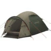 EASY CAMP Quasar 200 2 EASY CAMP Quasar 200 -Campingaz Boutique easy camp quasar 200